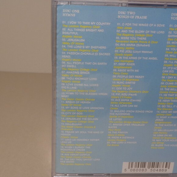 THE COMPLETE INSPIRATION COLLECTION by Various Artists / New CD - Picture 3 of 16